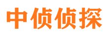 兰州外遇出轨调查取证